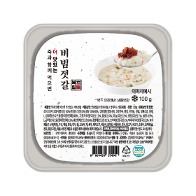 Spicy Wando Flounder Porridge