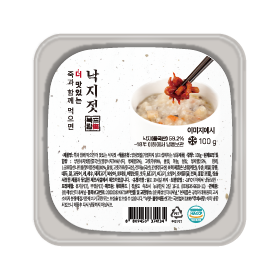 Spicy Wando Flounder Porridge