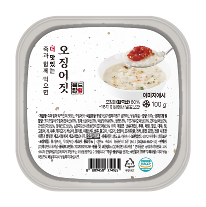 Healthy Wando Abalone Porridge
