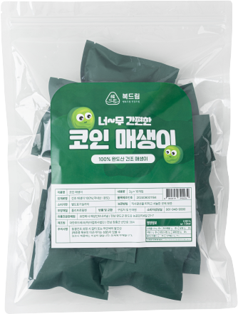 Healthy Wando Abalone Porridge